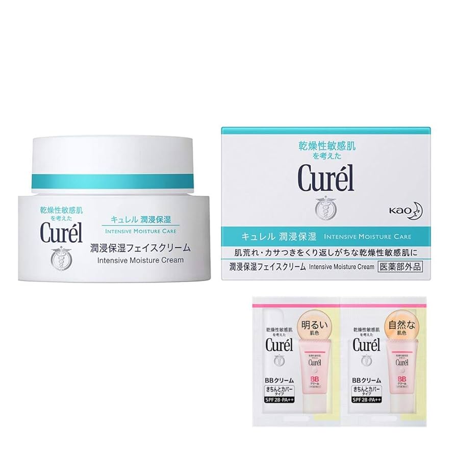 キュレル　フェイスクリーム　しっとり　40g 4個セット 楽天市場】Curel キュレル フェイスクリーム 40g [4種類から
